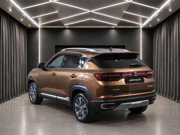 Changan