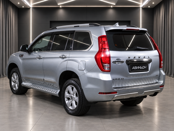 Haval
