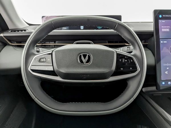 Changan