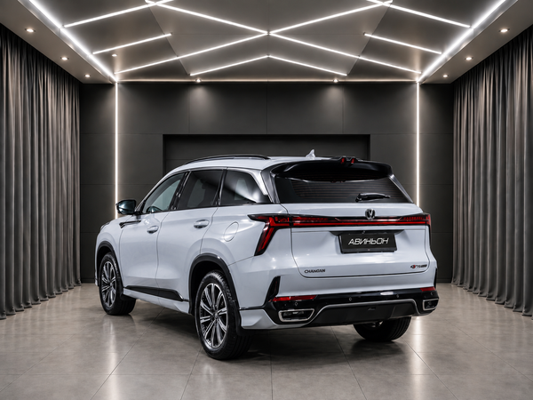 Changan