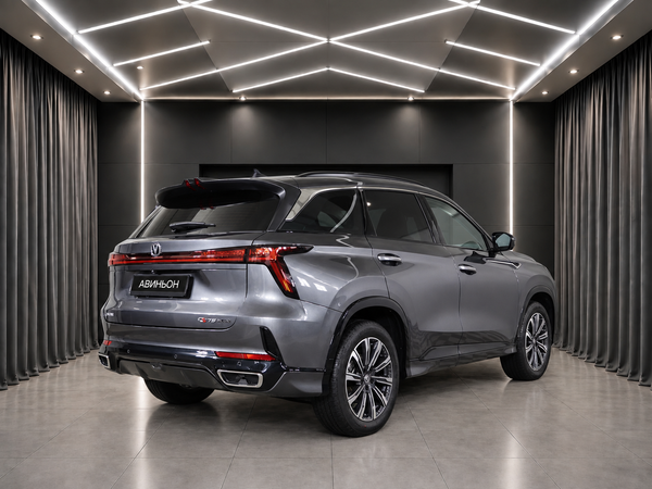 Changan