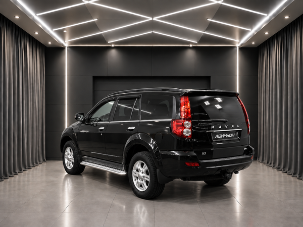 Haval