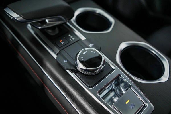 Changan