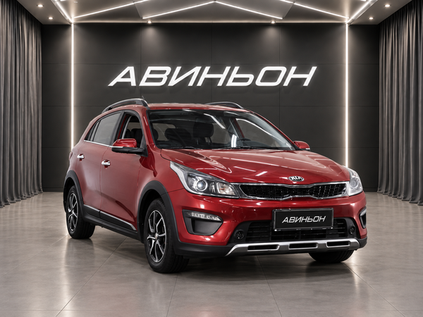 Kia