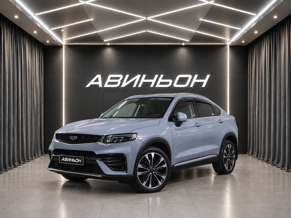 Geely