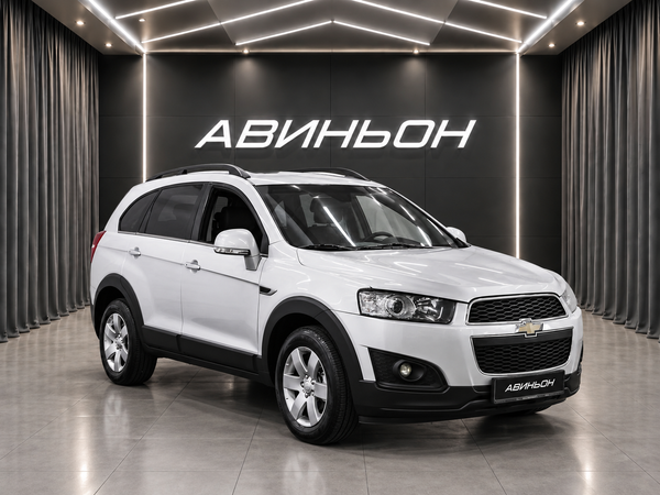 Chevrolet