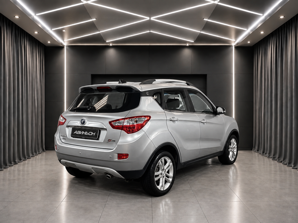 Changan