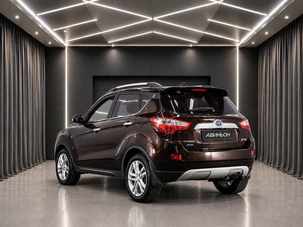 Changan