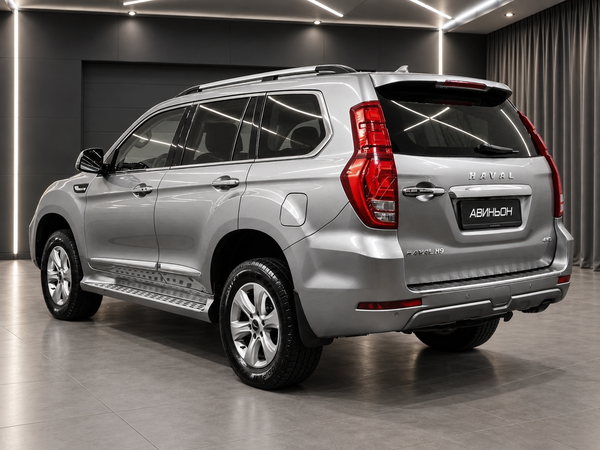 Haval