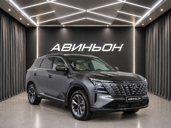 Changan