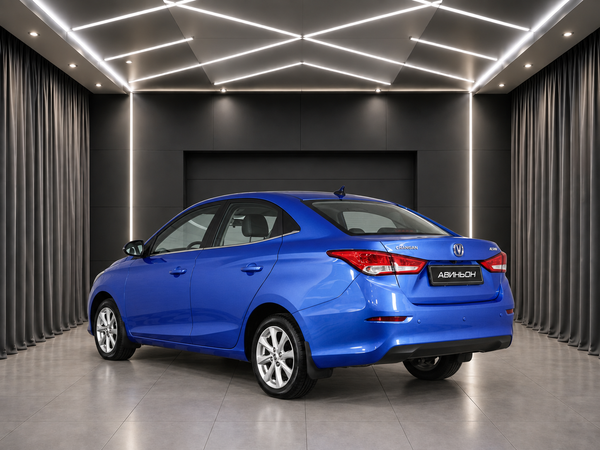 Changan
