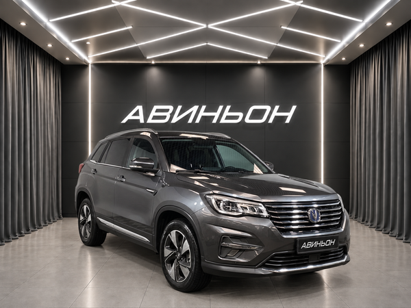 Changan