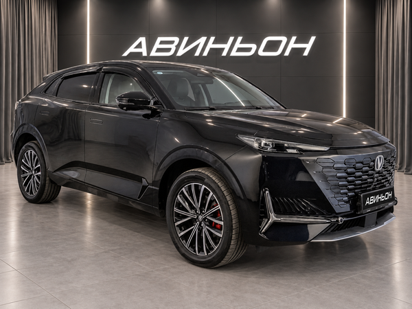 Changan
