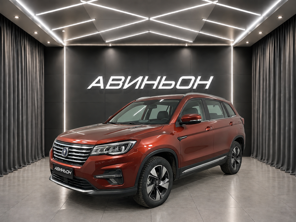 Changan