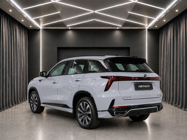 Changan