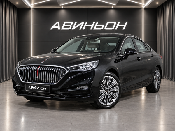 Hongqi