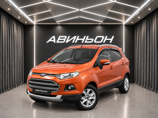 Ford
