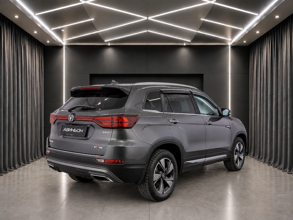 Changan