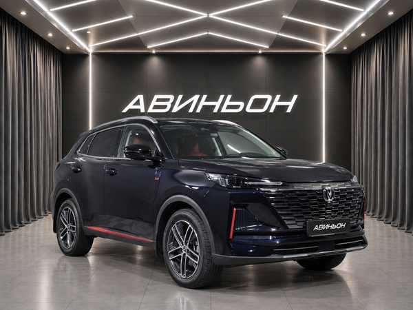 Changan