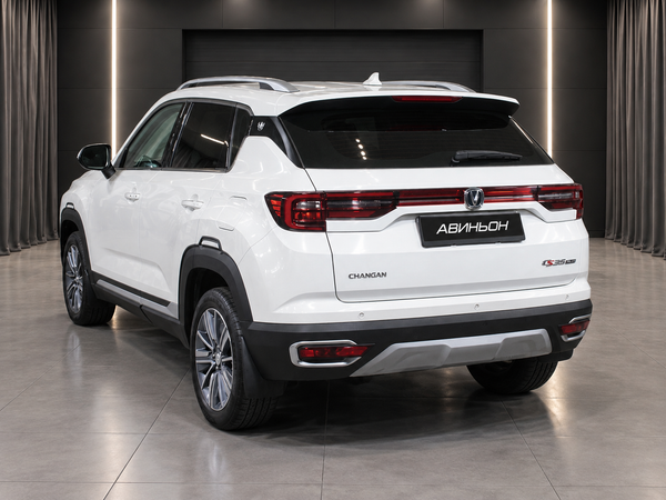Changan