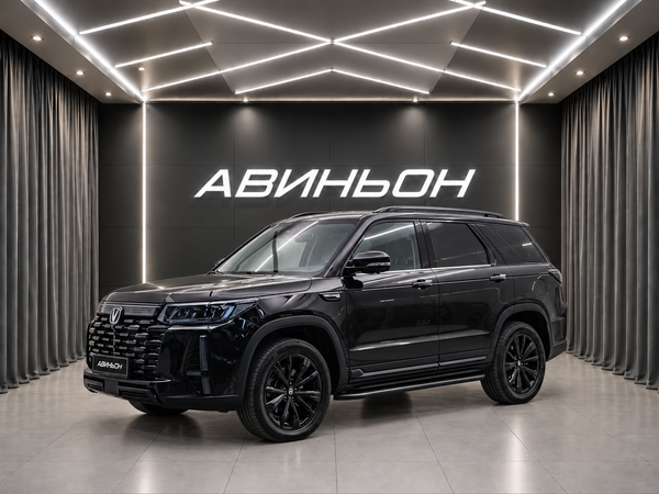Changan