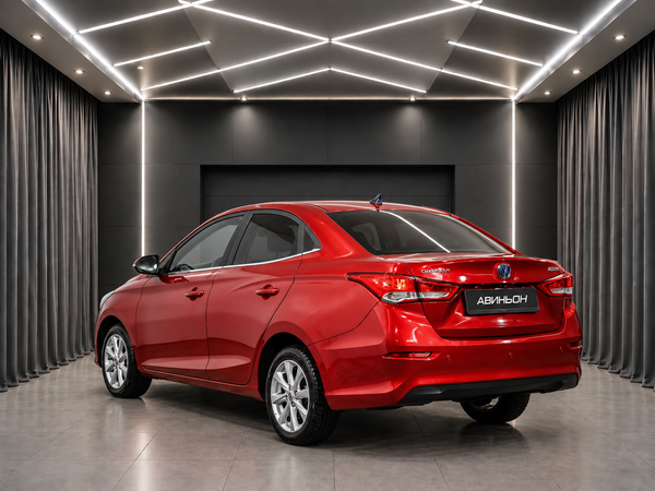 Changan