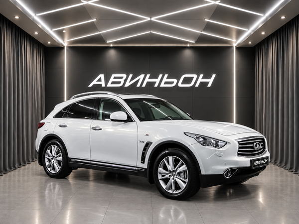 Infiniti