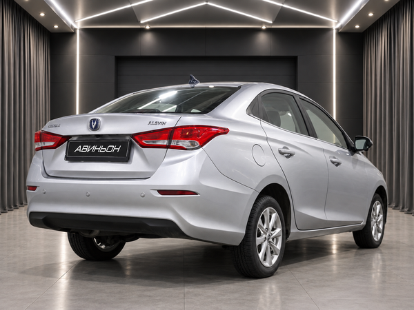 Changan