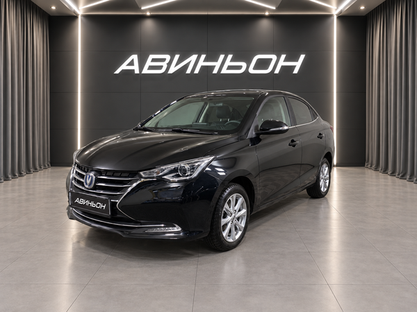 Changan