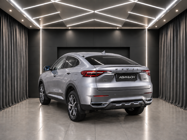 Haval