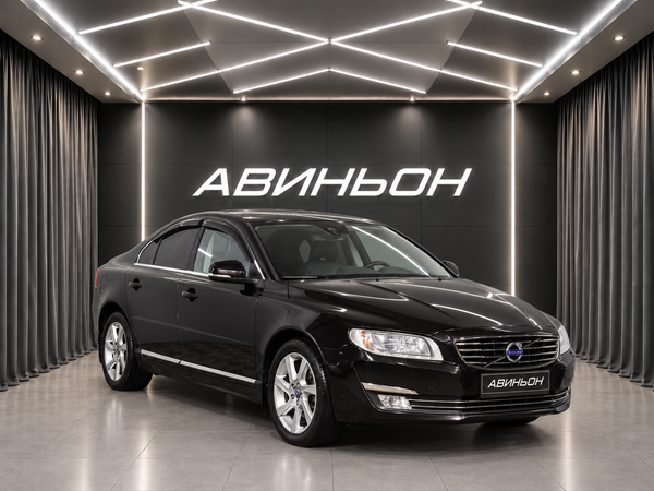 Volvo