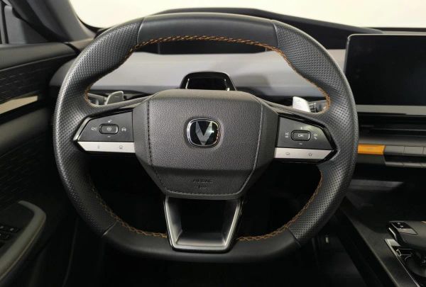 Changan