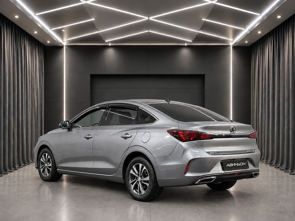 Changan