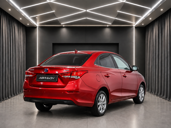 Changan