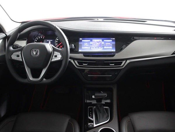 Changan