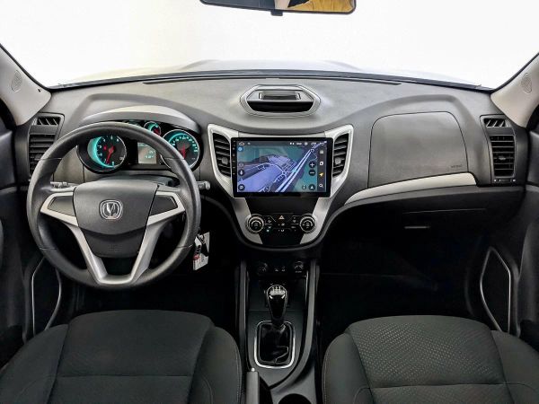 Changan
