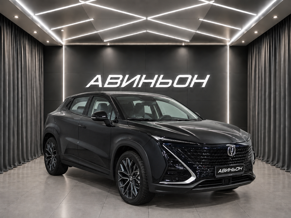 Changan