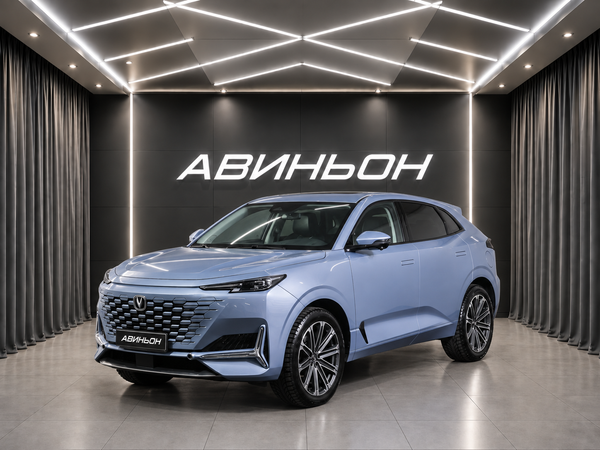 Changan