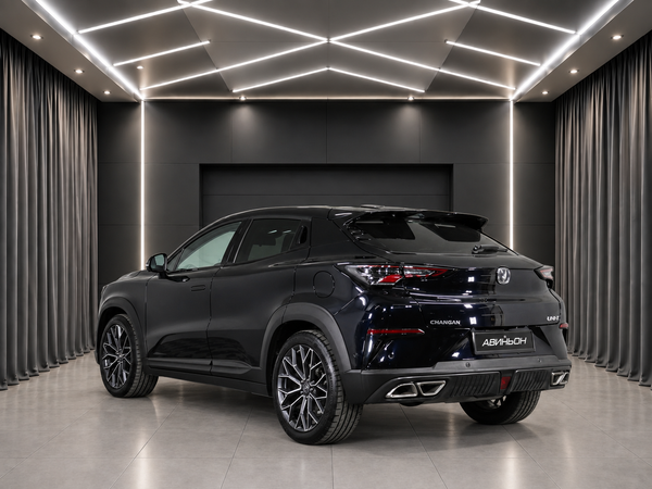 Changan