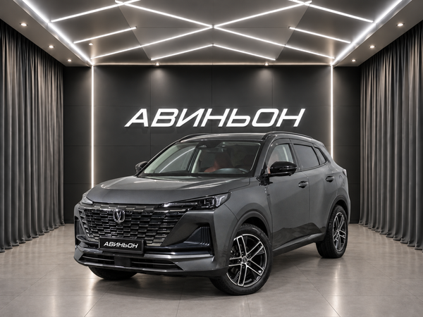 Changan