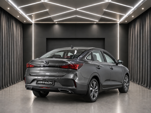 Changan