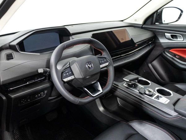 Changan