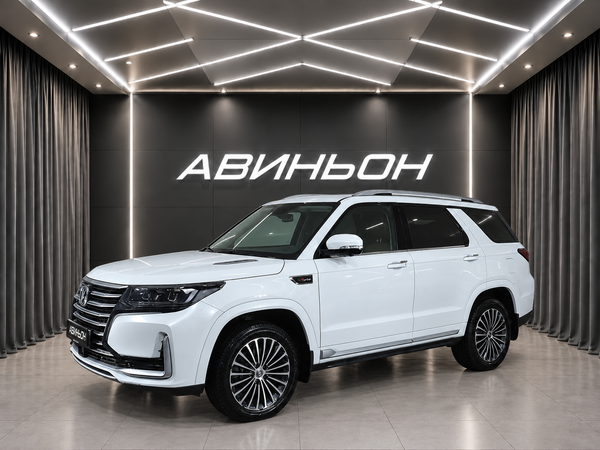 Changan