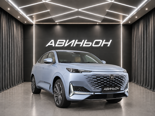 Changan