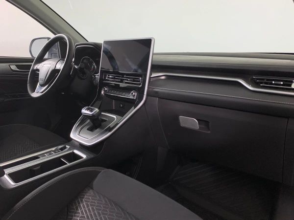 Haval