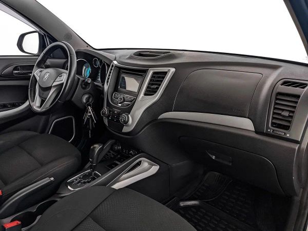 Changan