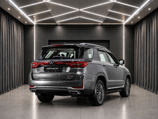 Changan