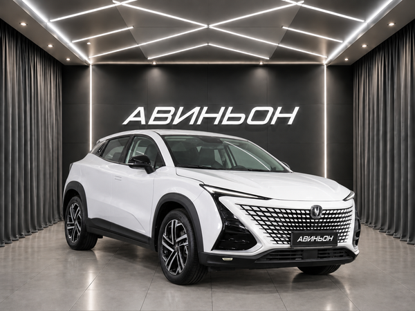 Changan