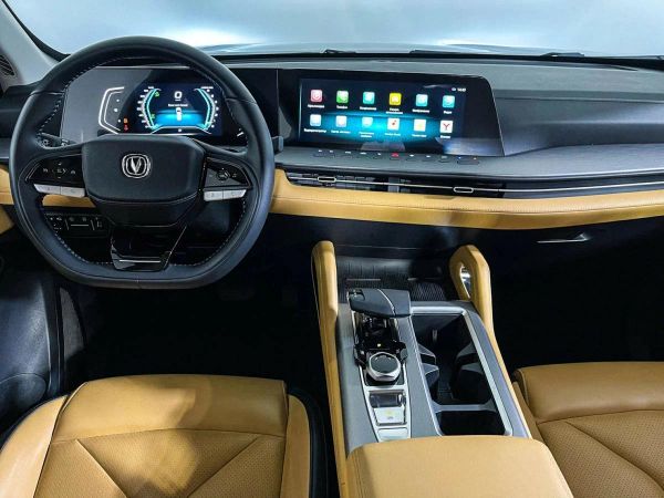 Changan