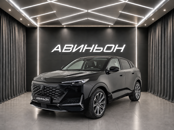 Changan